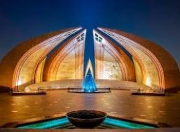 Islamabad  Rawalpindi City Tour