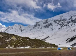 Rakaposhi Base Camp Trek